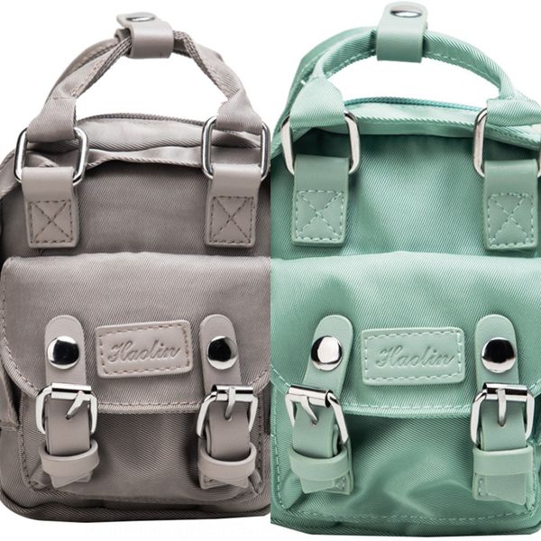 

женской 2019 новой моды контраст цвета оксфорд ранец backpackbackpack рюкзак портативная мини плечо сумка модный корейский свинарник