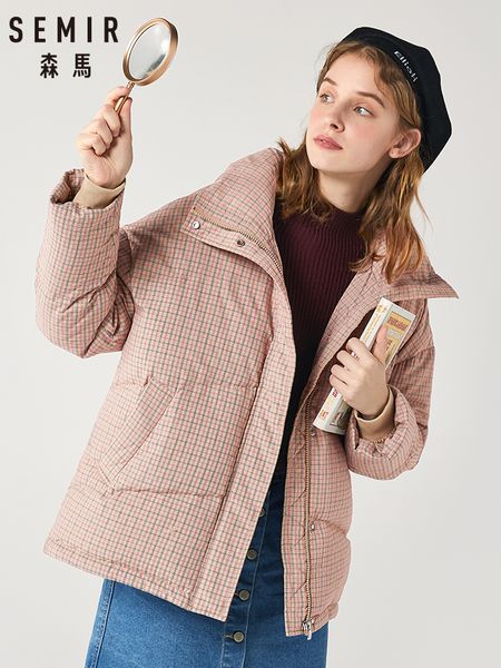 

semir long women with hooded winter oversize doudoune jacket coat lady down