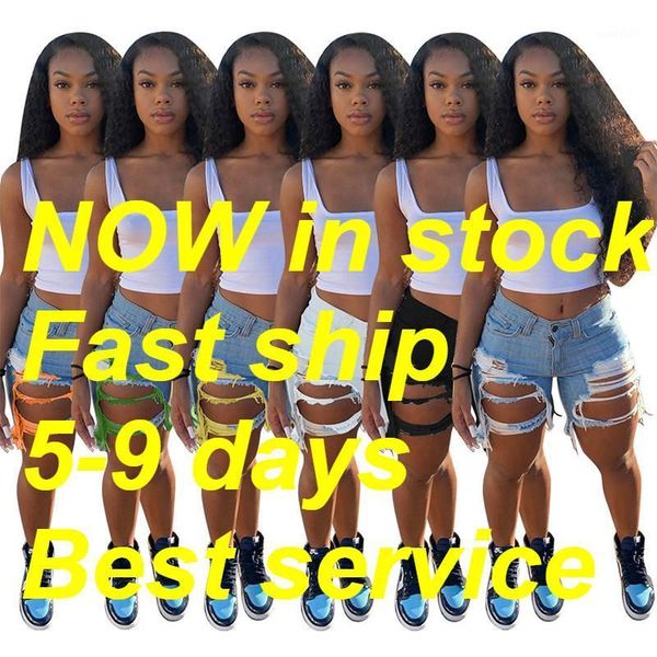 

2020 fashion all-match slim ripped ladies denim shorts1, White;black