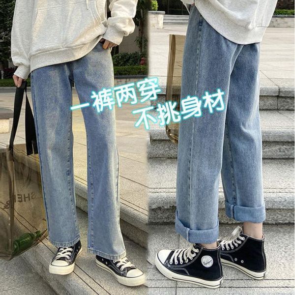 

spring and autumn loose straight tube jeans women's high waist shows thin and drooping feeling wide leg pants versatile student1, Blue