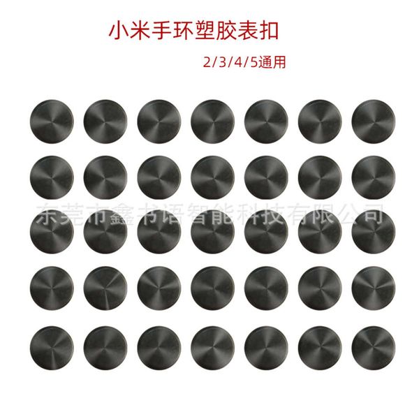 

it is suitable for 3 4 / 5 wristband and plastic buckle of smart bracelet