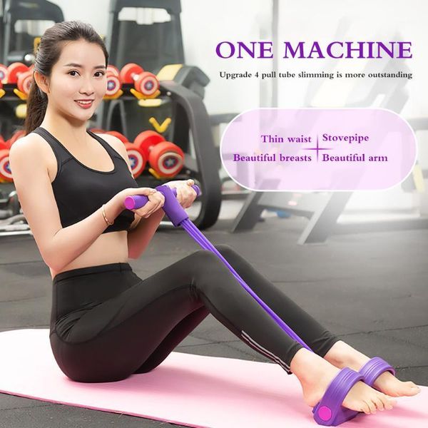 

fitness 4 tube resistance bands latex pedal exerciser elastic bands fitness yoga resistance latex pedal exerciser sit- up1