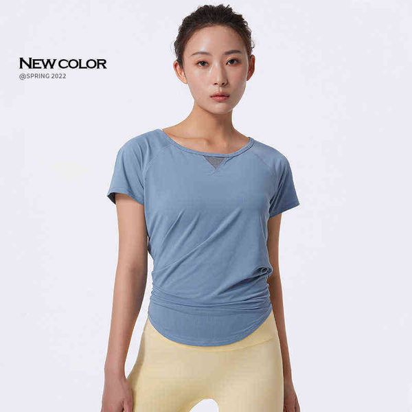 

women's t-shirt 2022 autumn yoga cloth women's loose mh stitched short quick drying fitns half sleeve breathable sports top, White