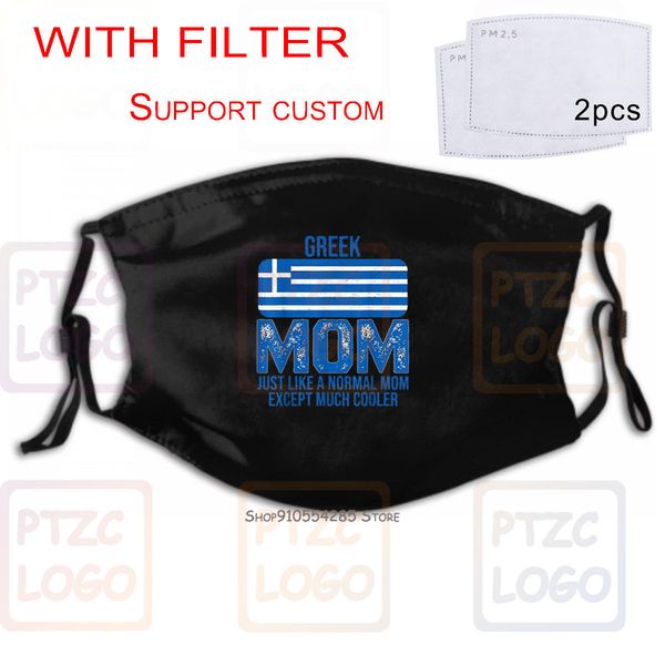 

vintage greek mom greece flag design for mothers day mouth face mask