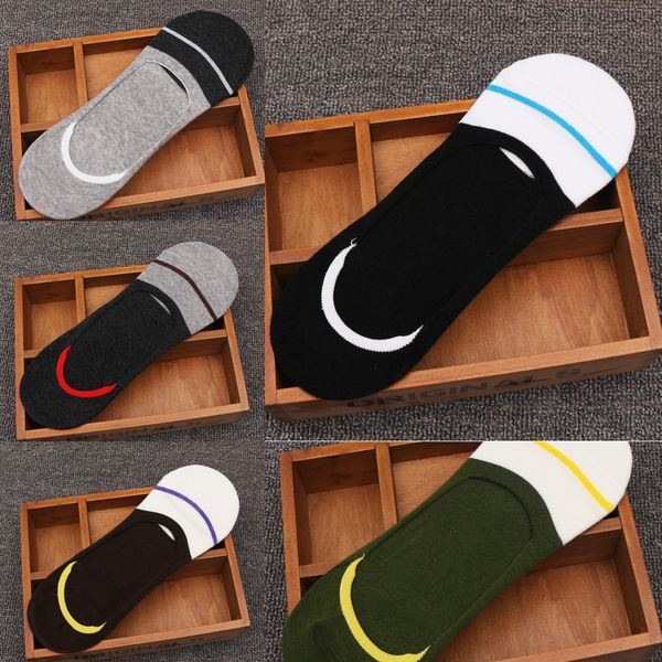 

men's men's big boat shallow cotton extra invisible silicone socks large invisible socks silicone deodorant fat feet 5dtoh, Black