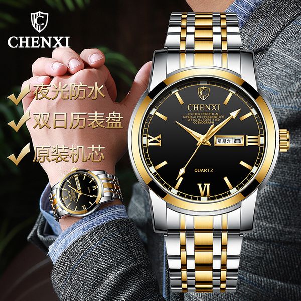 

double calendar luminous waterproof stainless steel men's business watch