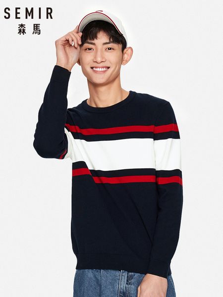 

semir 2020 весной и осенью новый свитер мужчин вокруг шеи прыгуна хит цвет полосатый свитер тенденция пуловеры тонкий мужской одежды, White;black