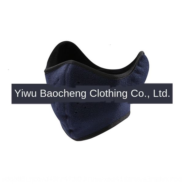 

polar cycling bicycle winter motorcycle warm cold-proof fleece ski mask