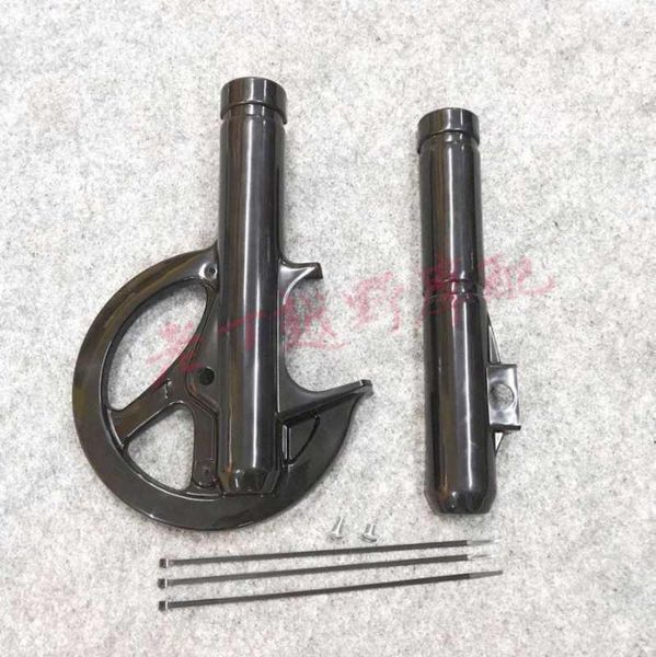 

front protection front brake disc protection suitable for dt230 [4tp] lanza1