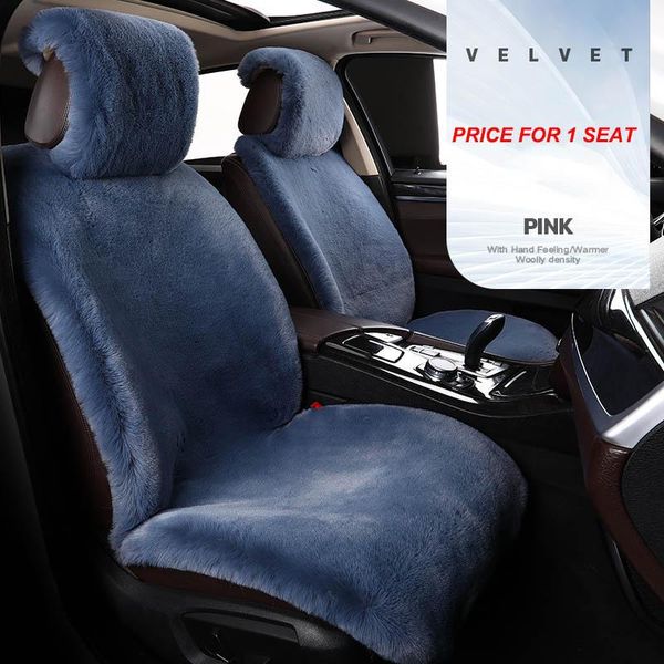 

plush car seat cover for geely emgrand ec7 atlas emgrand x7 coolray accessories