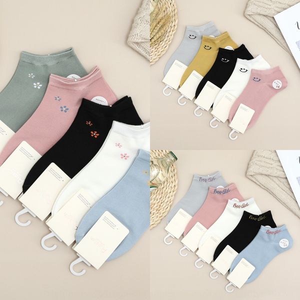 

2020 autumn new women bamboo fiber boat short tube cartoon bamboo cotton boat socks and female fresh and lovely socks children apnuu, Black