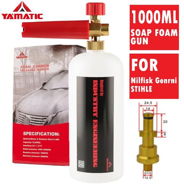 

car wash snow foam nozzle foam gun cannon for nilfisk genrni for stihle re98 re108 re118 re127 re128 re163 high pressure washer