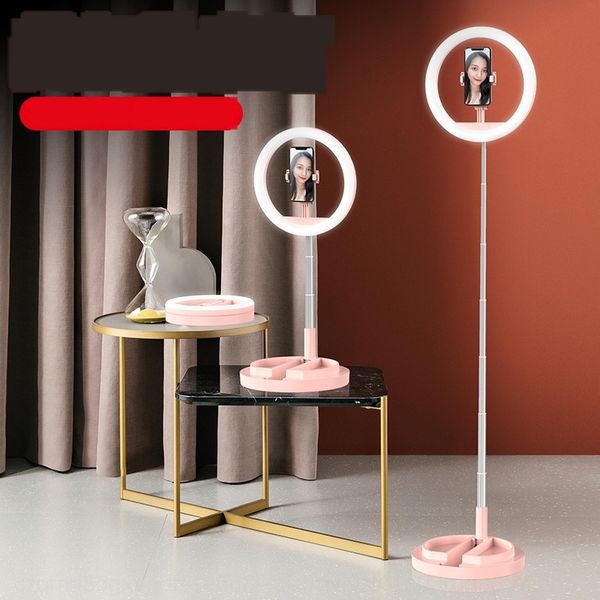 

v5hek new fill light and beauty live ring telescopic folding integrated floor fill light bracket self portrait beauty lamp
