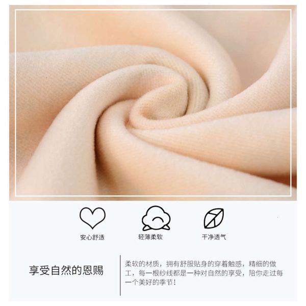 

in suit warm children's underwear autumn plush and winter ae3q, Blue;red