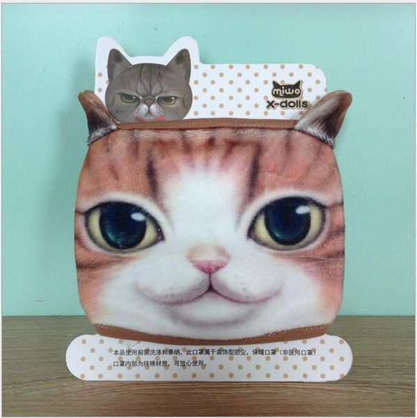 

designer cat dog personality washable cotton dustproof mouth face mask for women party reusable masks w-00438 9apd5t