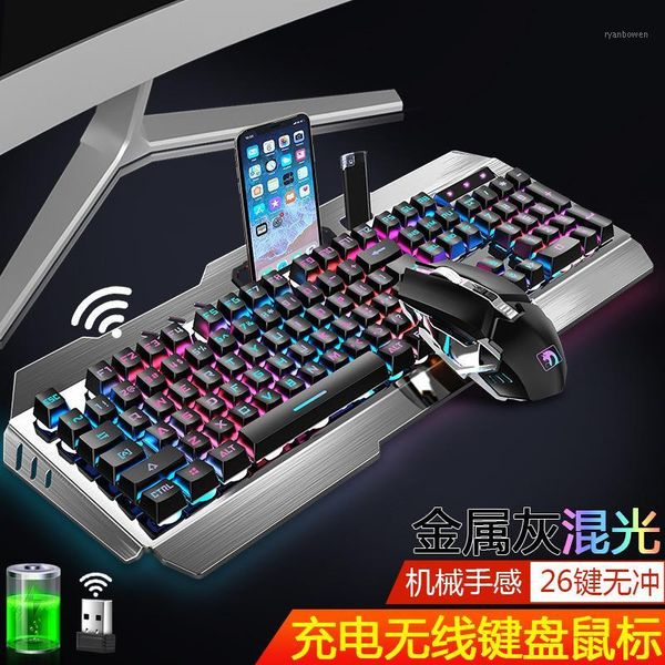 

keyboard mouse combos xinmeng 670 wireless charging and set game luminous set1