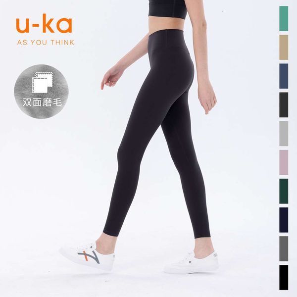 

the big size of delivery quality productsyoga women's new lulu nude high waist double ground tight sports fitness pants, Black