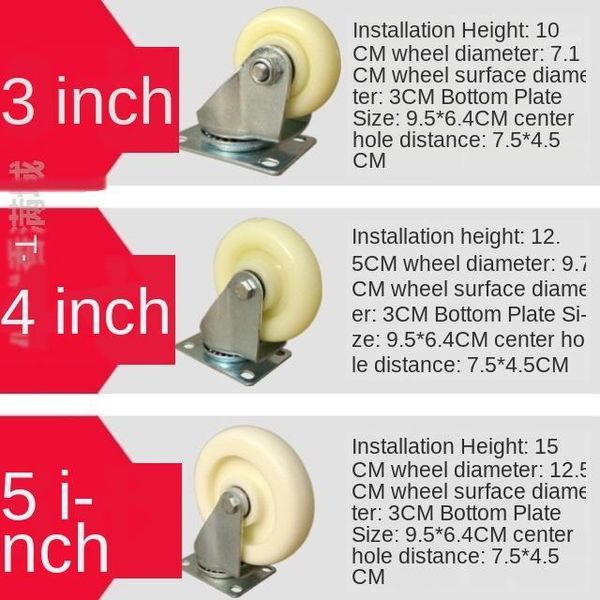 

directional dray universal belt pulley barrow nylon tire solid wheels universal wheel brake small wheels car accessories 4-inch1