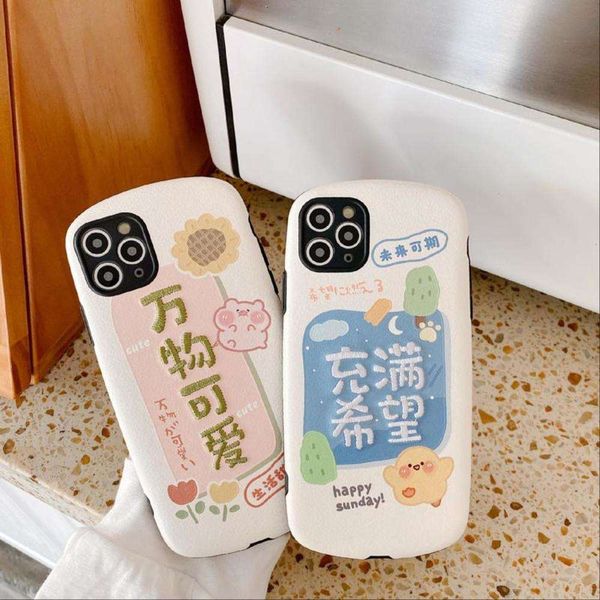 

cartoon max embroidery 11pro small frh for 12 mini x xs xr / se mobile phone case 7 all things lovely 8plus oval silicone leather