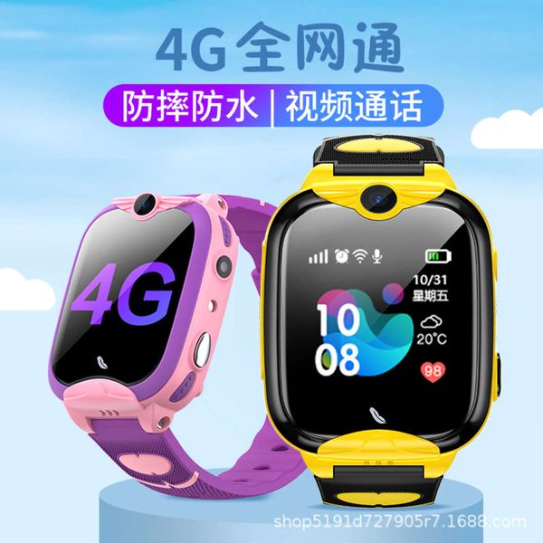 

new all china netcom children's phone and watch 4gps positioning intelligent call for primary school students