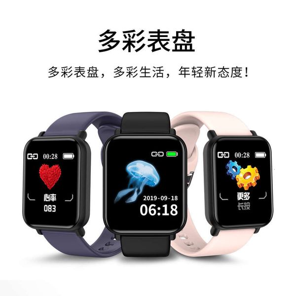 

new r16 bluetooth multifunctional smart bracelet heart rate prsure blood oxygen measurement multiple sports modjk