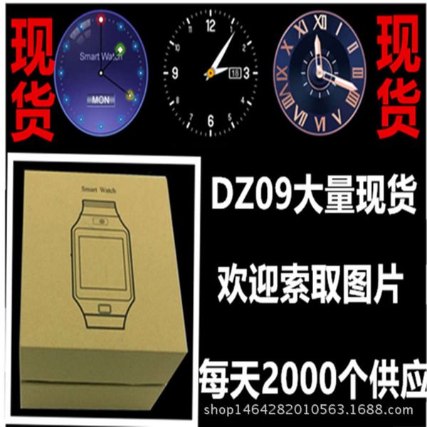 

dz09 smart bluetooth children adults can plug in cartoon phone touch watchbgt