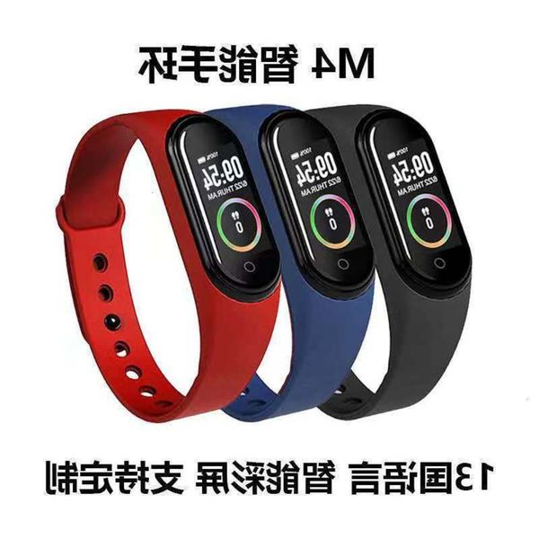 

m4 color screen smart blood prsure and heart rate health monitoring exercise waterpr