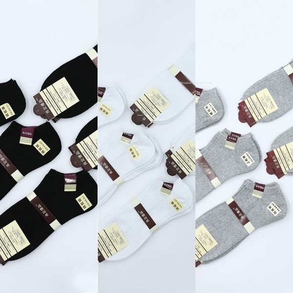 

весна и лето мужской хлопок мелкого рта двойная игла невидимого лодочных и мужских носки сплошного цвета носков лодка qrz8d, Black