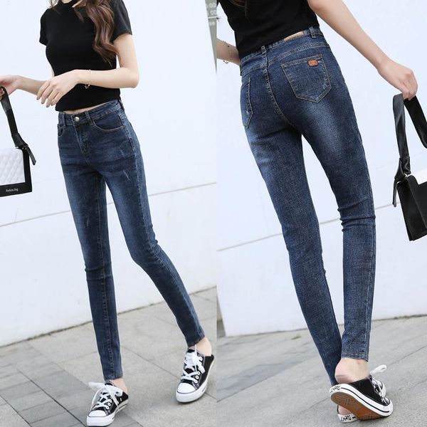 

women's vintage black and blue stretch long jeans