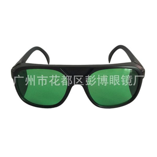 

grow room glasses plant growth glasses custom led uv lamp as the fill light red and green light, White;black