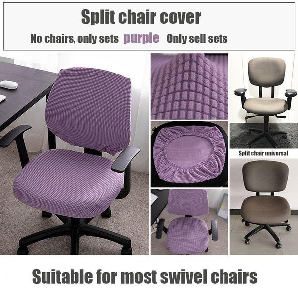 

thickened split chair cover cushion cover office swivel chair universal backrest