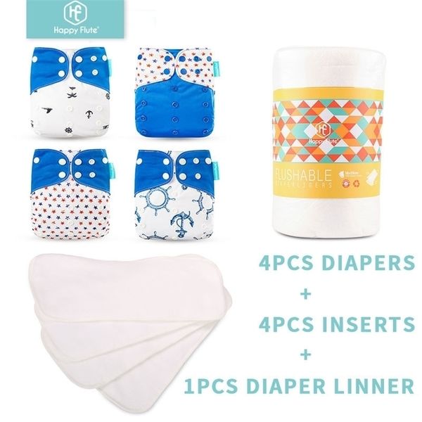 

happyflute 4 diapers + 4 inserts + 1 disposable diaper linner size adjustable washable reusable ,suitable for 3~15kg baby 201117