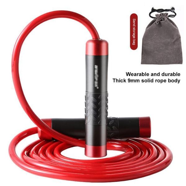 

jump ropes 2021 heavy adjustable weighted skipping rope ball-bearing weavon cable foam handle 9.8ft length1