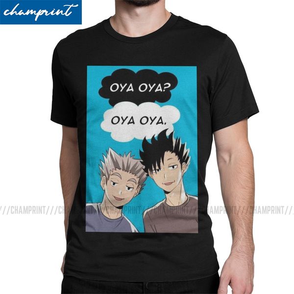 

funny oya haikyuu anime bokuto volleyball manga for crewneck short sleeve tees gift idea sport hooded sweatshirt hoodie men t shirt