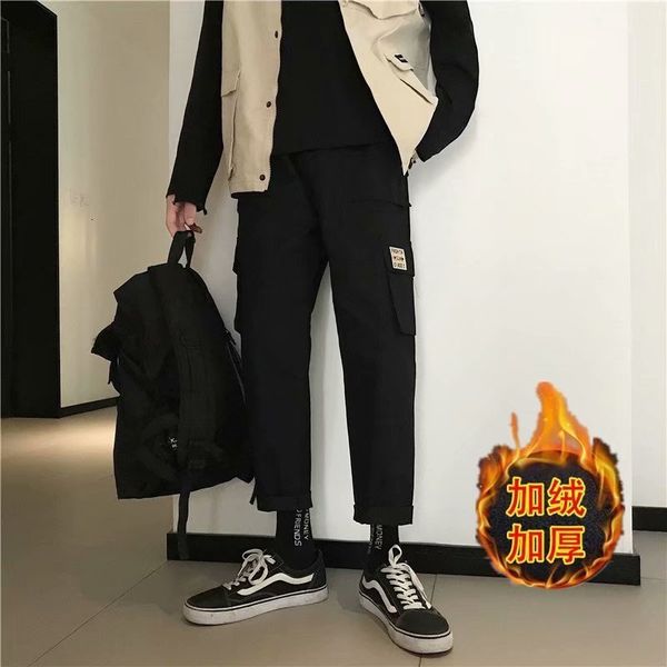 

autumn and winter work clothes casual men's plush thickened korean trend loose straight students versatile pants, Black