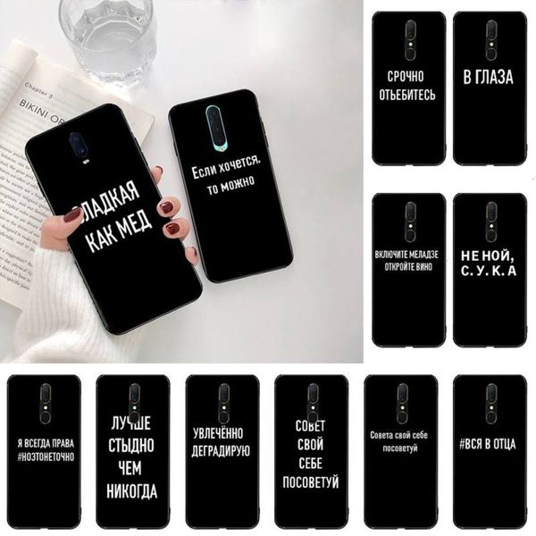 

black case with russian dating slogan for oppo a5 a9 2020 reno2 z renoace 3pro realme5provfe1