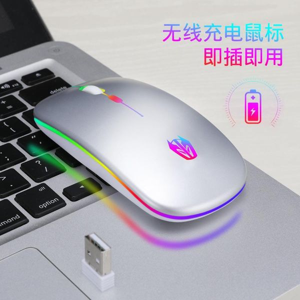 

eweadn a5 wireless mouse charging shining gaming mouse lapcomputer wireless cross border
