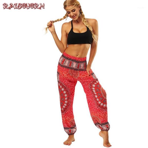 

raisevern women's boho harem pants elastic waist beach pant loose bohemian peacock feather print trousers women floral trousers1, Black;white