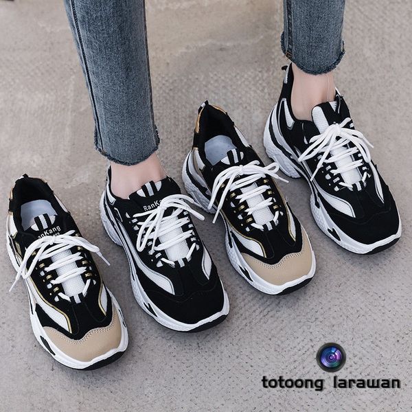 

joost ins korean women's rubber shoes increased 5cm 002888