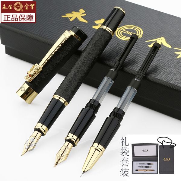 

immortal fountain pen gift set three pieces of art signature pen student office fountain pen gift