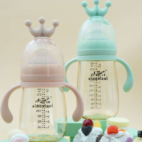 

and anti newborn baby dropping flatulence wide caliber duckbill bottle dual purpose with handle ppsu
