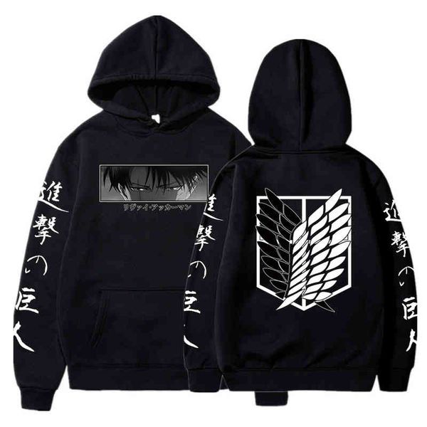 

anime attack on titan aot hoodie levi ackerman sweatshirts cozy sweatsuit sudadera felpa moletom, Black