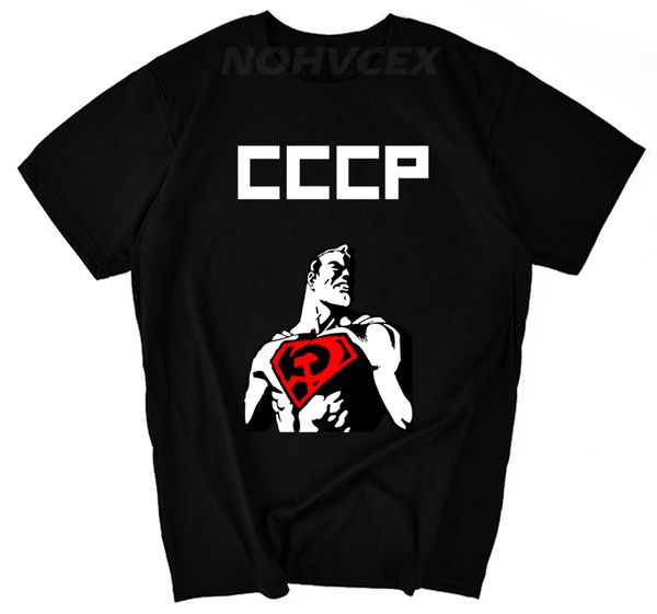 

superman cccp ussr soviet union kgb creative printed mens men t shirt fashion new short sleeve tshirt tee sport hooded sweatshirt hoodie