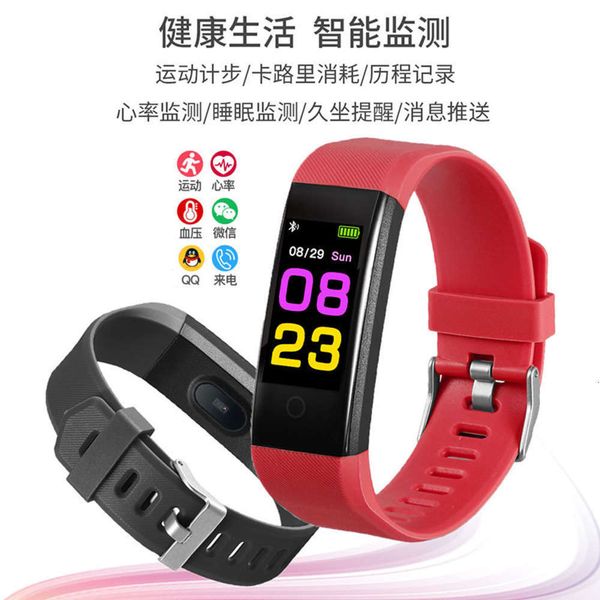 

115plus smart color screen waterproof step rate blood prsure exercise b