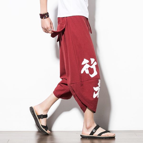

hemf9 radish bloomers wide cyx67 wide leg crotch harlan beach men's capri chinese turnip men's ethnic wide-leg pants thailand lant, Blue