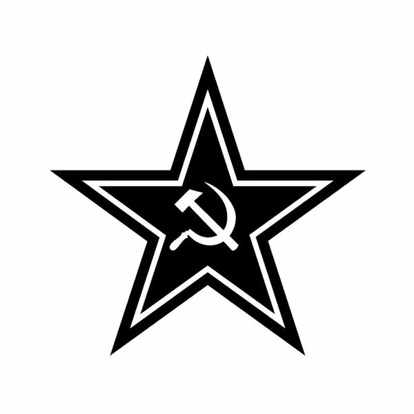 

12.9cm*12.3cm russian cccp russia soviet union hammer sickle car sticker vinyl decal black silver c10-01436