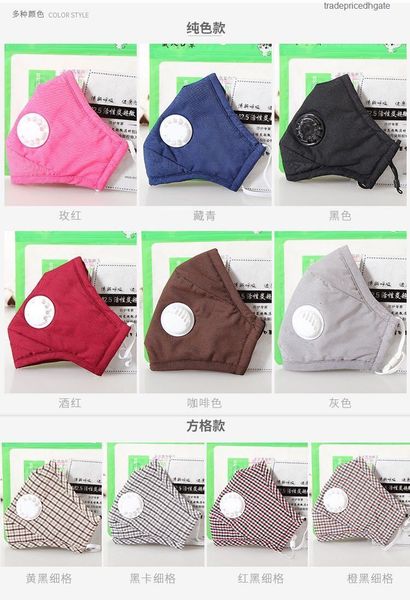 

breather 5 layers valve washable filter reusable face children dustproof smoke more safer comfortable mask protect