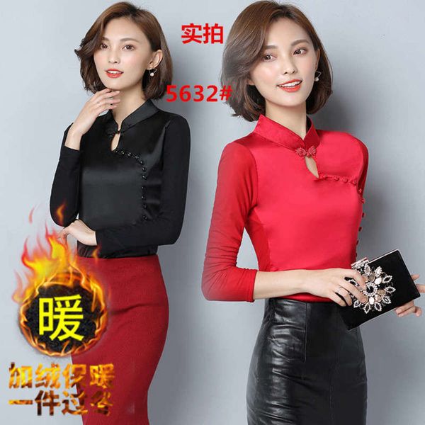 

cheongsam autumn winter improved chinese style with plush and thickened slim fitting net yarn bottoming shirt long sleeve for thin, Black;gray
