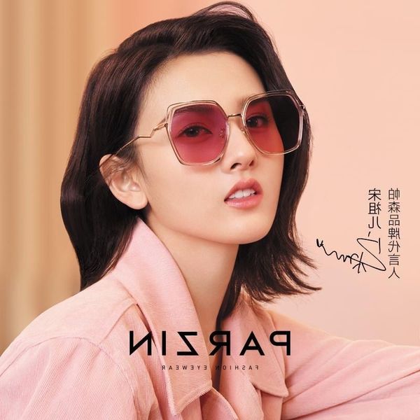 

parzin new polarized sunglasses fashion big metal frame sun for women ladies glasses uv400 91609a, White;black