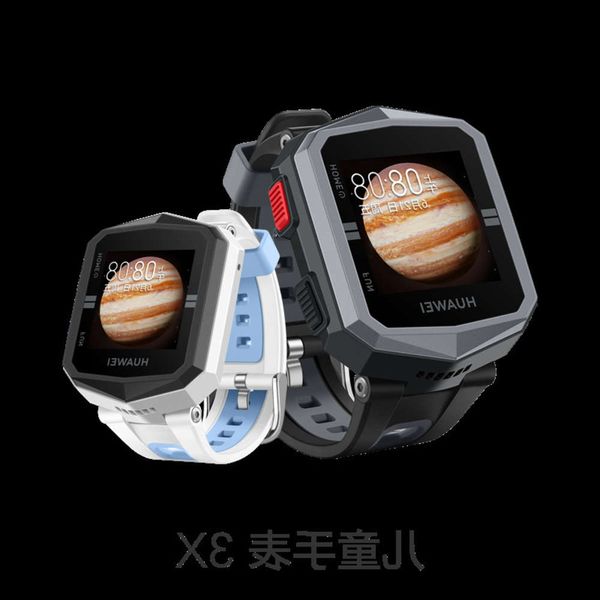 

suitable for / huawei children's 3x precise positioning all china netcom intelligent ai recognition phone